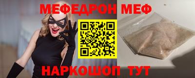 твердый Тула