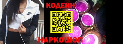 мяу мяу мука Усть-Илимск