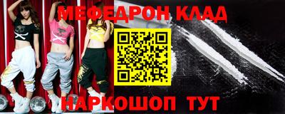 MDMA Premium VHQ Туймазы
