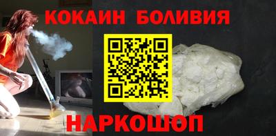 прущие крисы Усть-Джегута