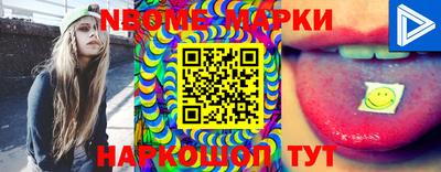 прущие крисы Усть-Джегута