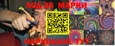 мяу мяу мука Усть-Илимск