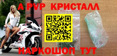 MDMA Premium VHQ Туймазы