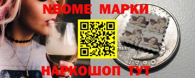 mdma Уссурийск