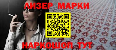 mdma Уссурийск
