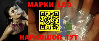 синтетический гашиш Тулун