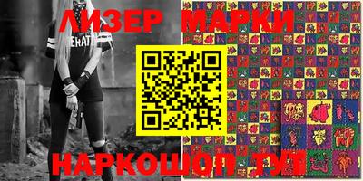 mdma Уссурийск