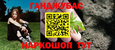 прущие крисы Усть-Джегута