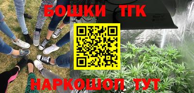 MDMA Premium VHQ Туймазы