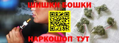 прущие крисы Усть-Джегута