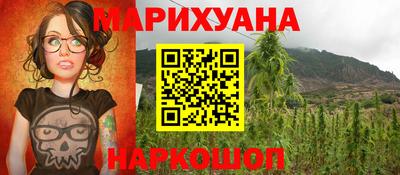 прущие крисы Усть-Джегута