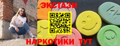 MDMA Premium VHQ Туймазы