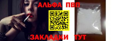 mdma Уссурийск