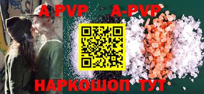 mdma Уссурийск