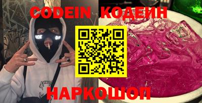 mdma Уссурийск