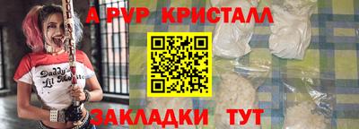 твердый Тула