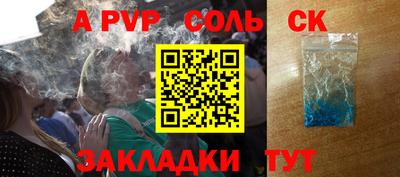 твердый Тула