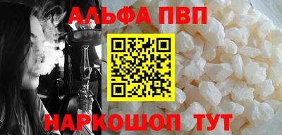 прущие крисы Усть-Джегута