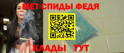 mdma Уссурийск