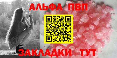 MDMA Premium VHQ Туймазы