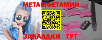 MDMA Premium VHQ Туймазы