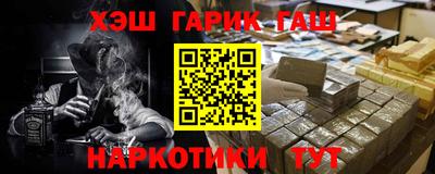 мяу мяу мука Усть-Илимск
