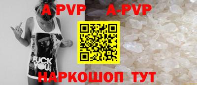 прущие крисы Усть-Джегута