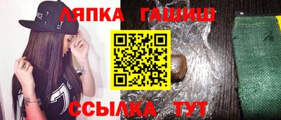 MDMA Premium VHQ Туймазы