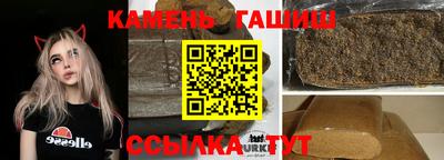 mdma Уссурийск